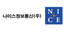 NICE정보통신